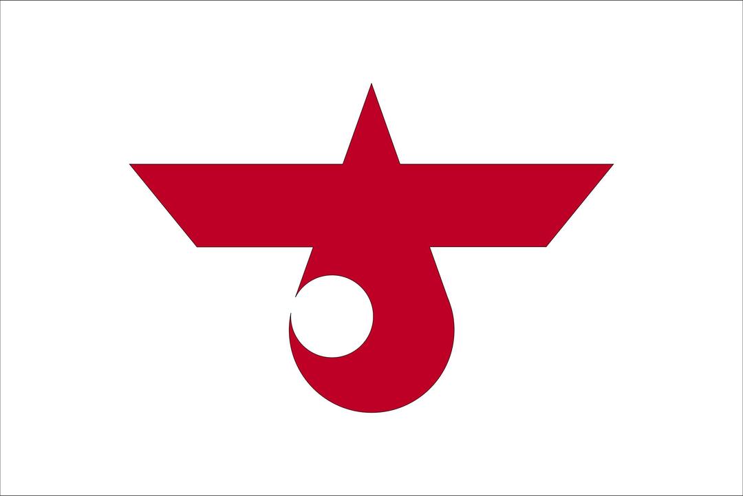 Flag of Chitose, Hokkaido png transparent