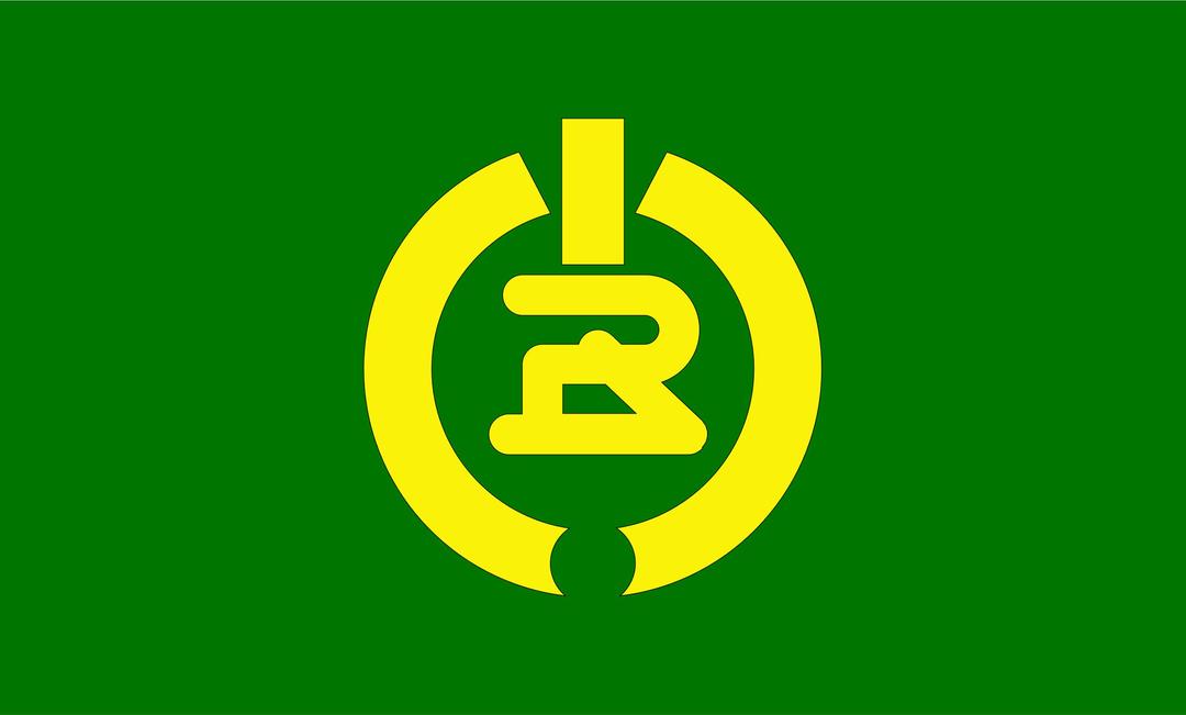 Flag of former Goshogawara, Aomori png transparent
