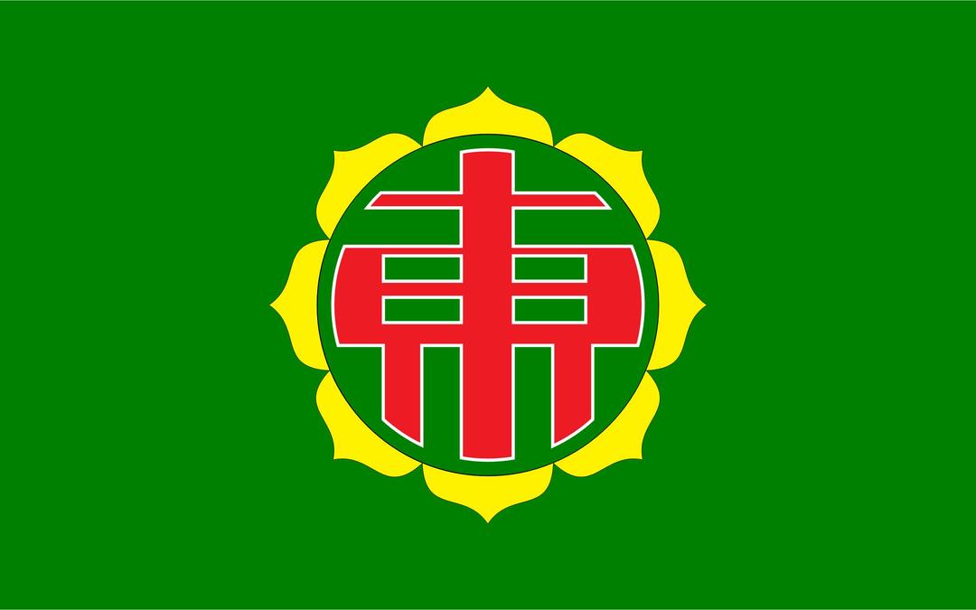Flag of former Higashikagura, Hokkaido png transparent