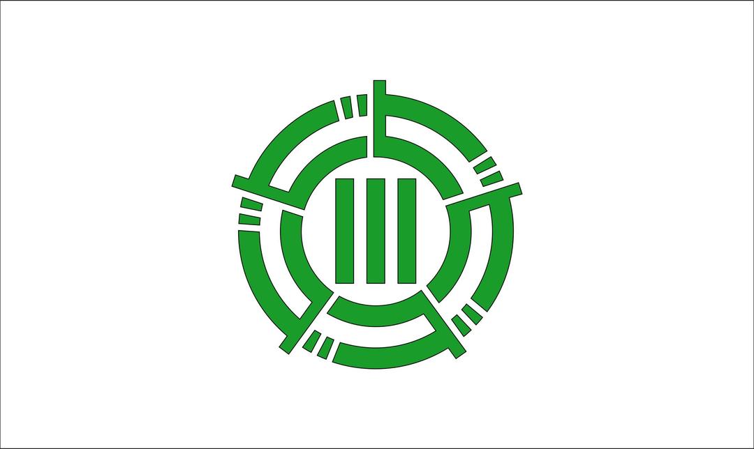 Flag of former Ibigawa, Gifu png transparent