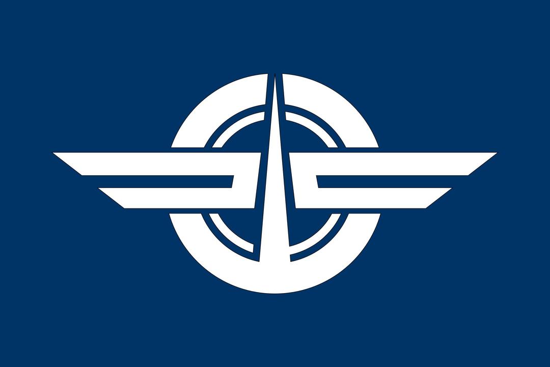 Flag of former Minakami, Gunma png transparent