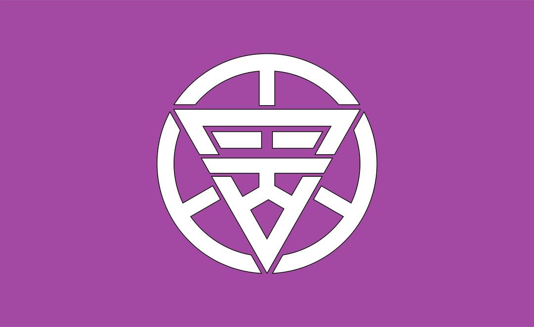 Flag of former Tomioka, Gunma png transparent