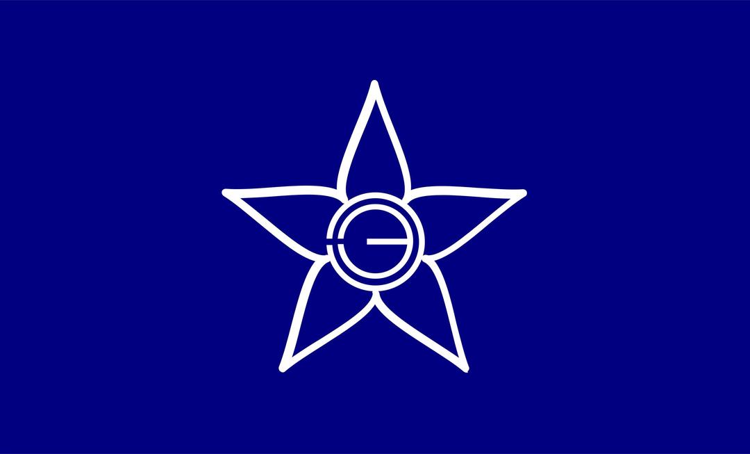 Flag of former Yokote, Akita png transparent