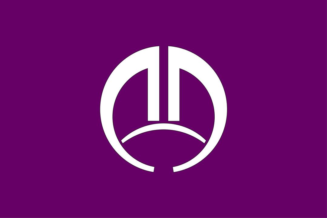 Flag of Fujioka, Gunma png transparent