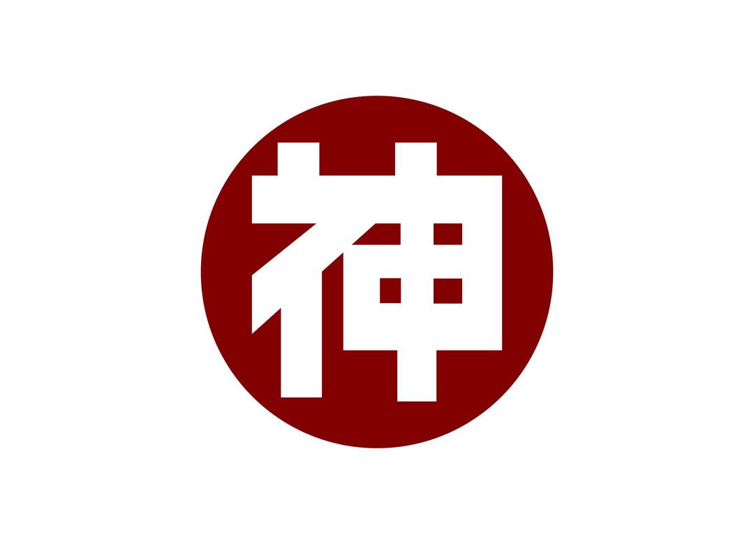 Flag of Godo, Gifu png transparent