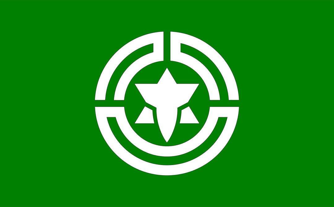 Flag of Haboro, Hokkaido png transparent