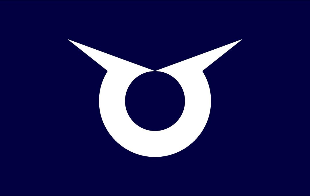 Flag of Hiraka, Akita png transparent