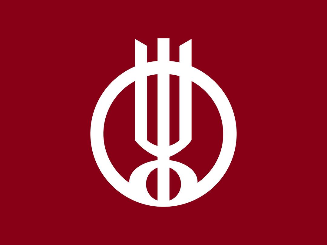 Flag of Hozumi, Gifu png transparent