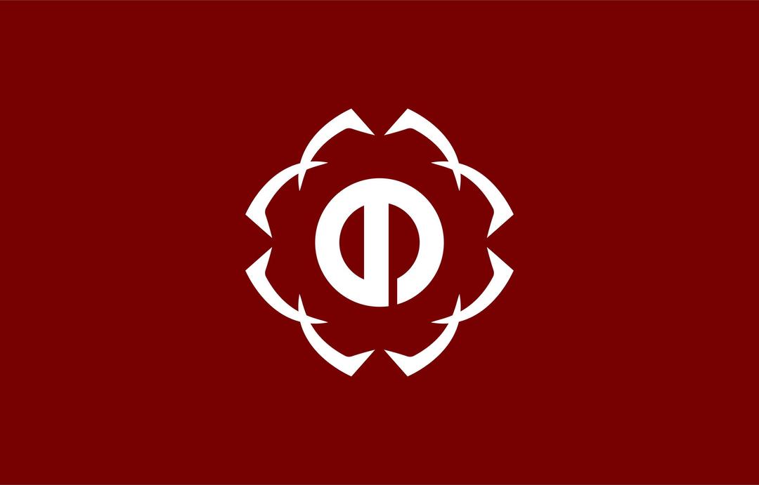 Flag of Iino, Fukushima png transparent