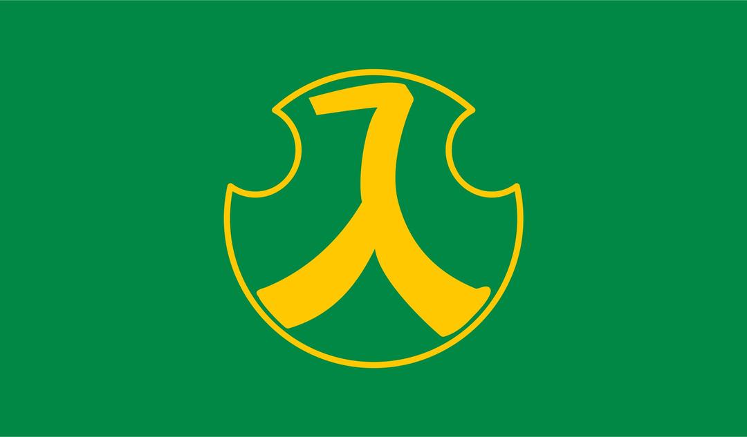 Flag of Iriki, Kagoshima png transparent