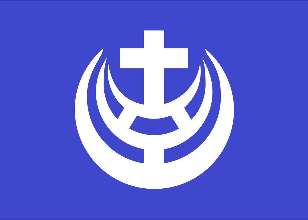 Flag of Jushiyama, Aichi png transparent