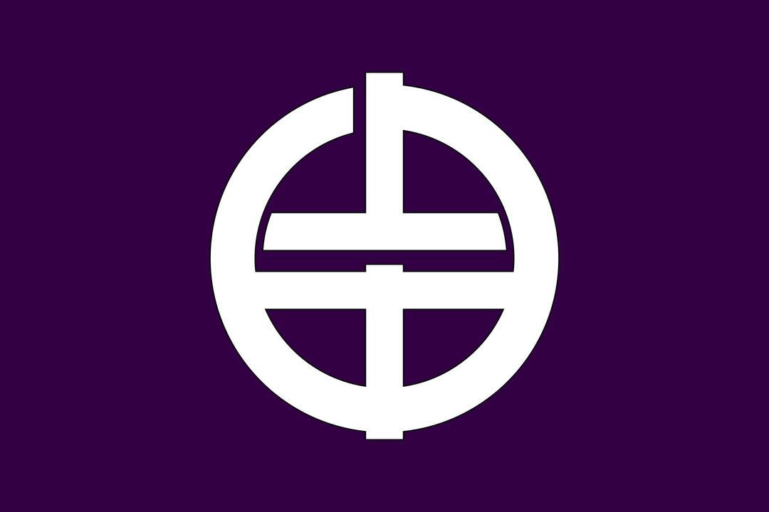 Flag of Kaminaka, Fukui png transparent