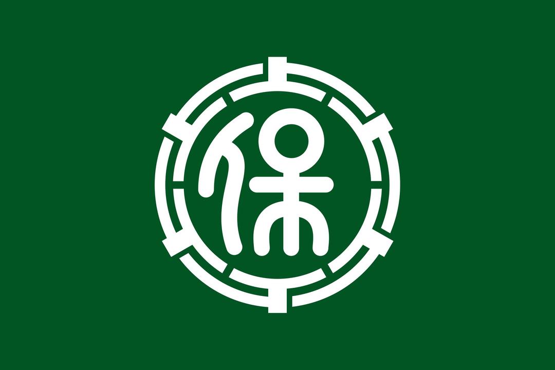Flag of Kaminoho, Gifu png transparent
