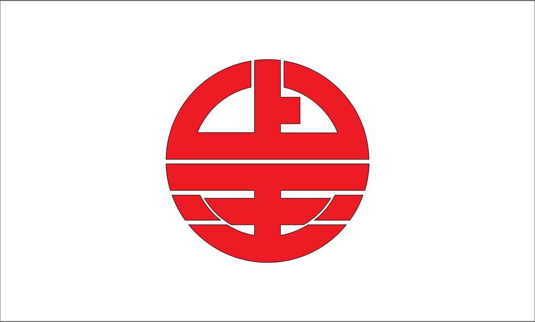 Flag of Kaminokuni, Hokkaido png transparent