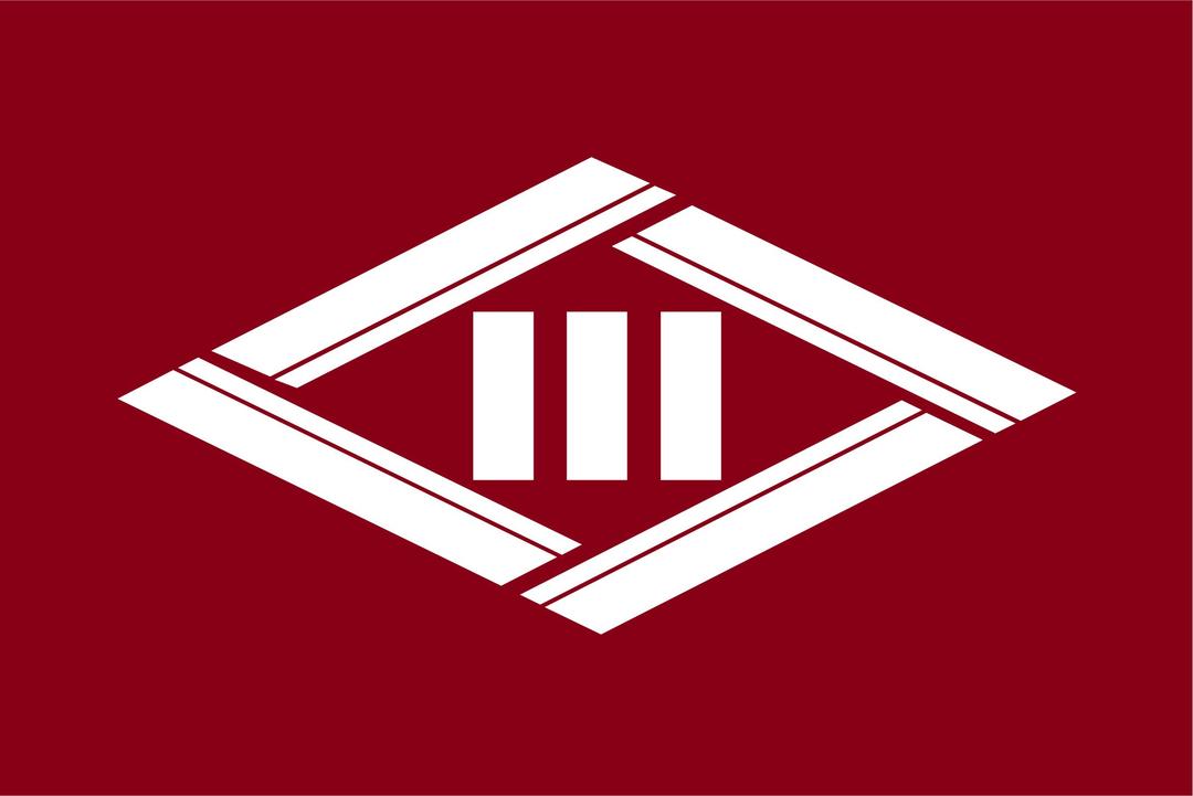 Flag of Kawaba, Gunma png transparent