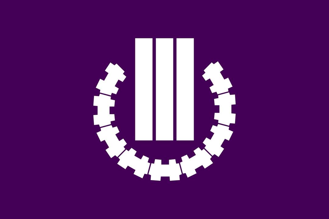 Flag of Kusatsu, Gunma png transparent