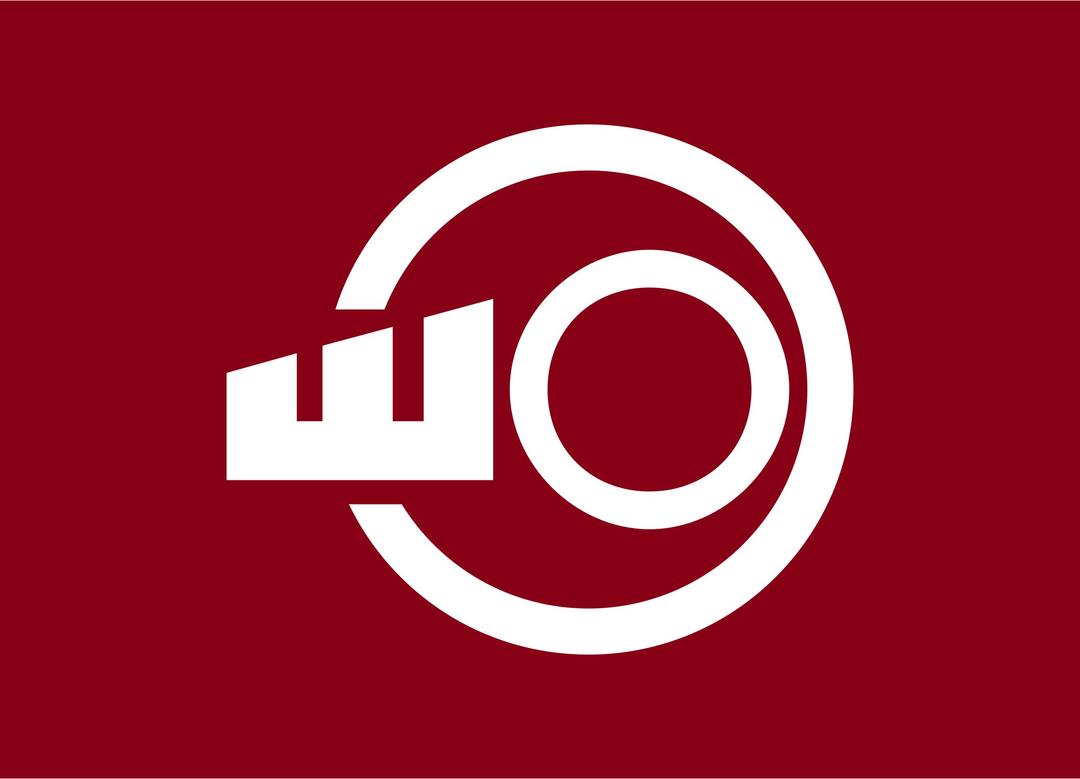 Flag of Maruyama, Chiba png transparent