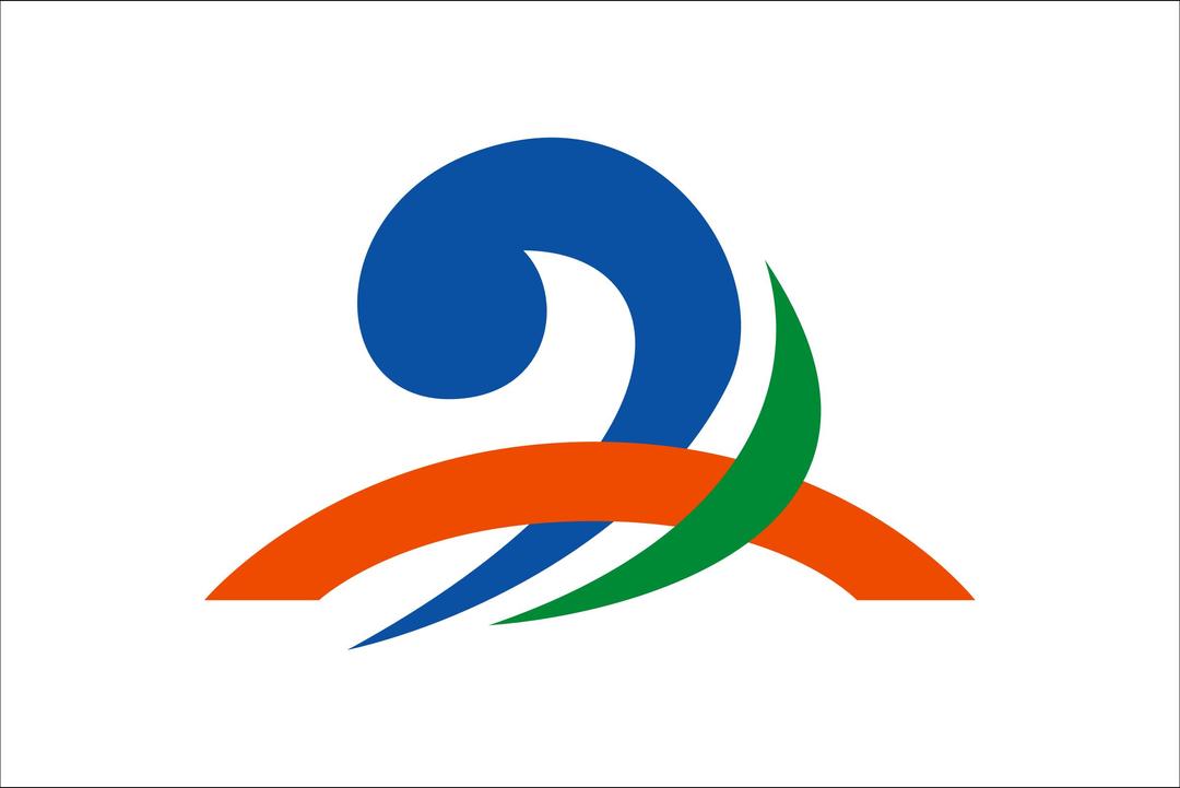 Flag of Minamiechizen, Fukui png transparent