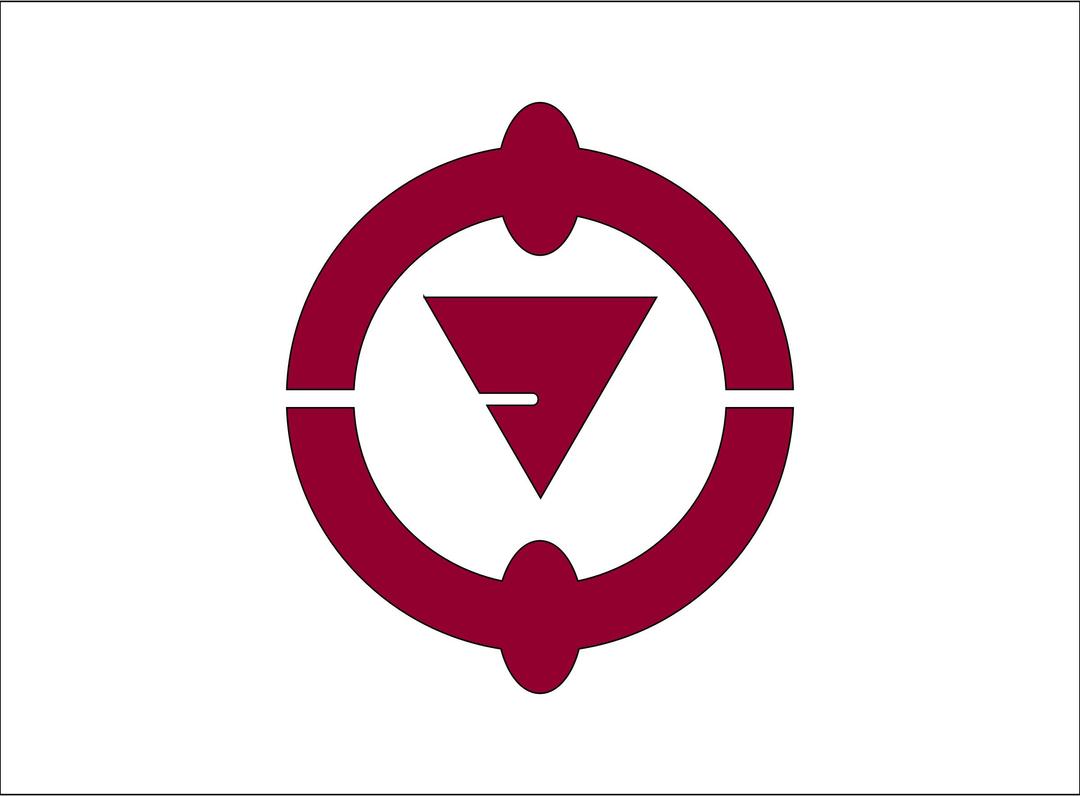 Flag of Nakama, Fukuoka png transparent