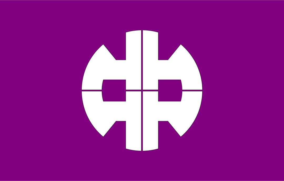Flag of Nakanojo, Gunma png transparent
