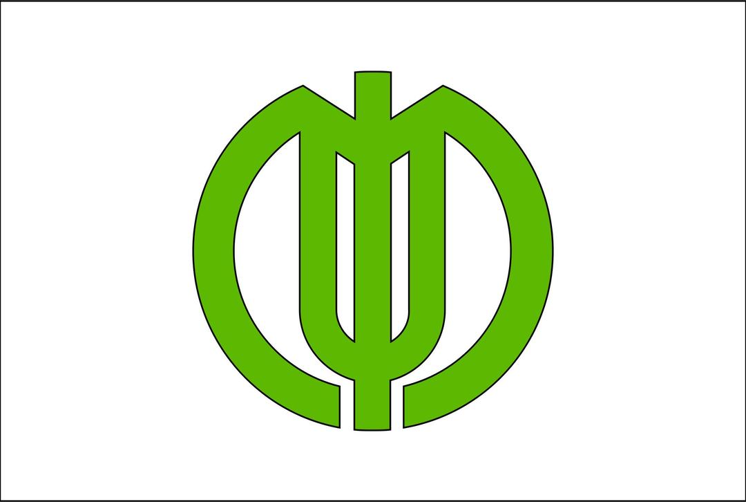 Flag of Nakatsugawa, Gifu png transparent