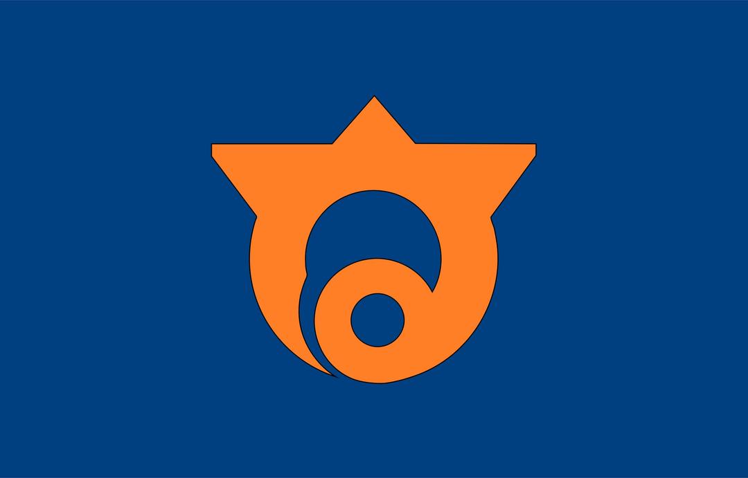 Flag of Nakayama, Ehime png transparent