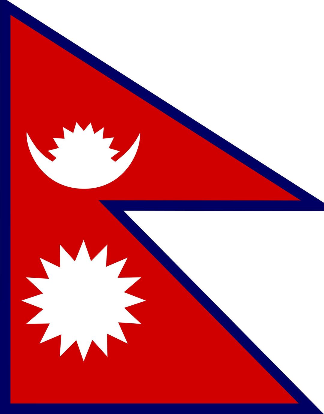Flag of Nepal png transparent