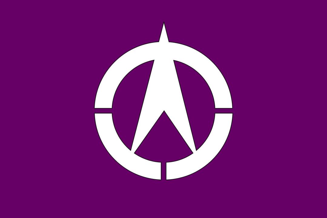 Flag of Oizumi, Gunma png transparent