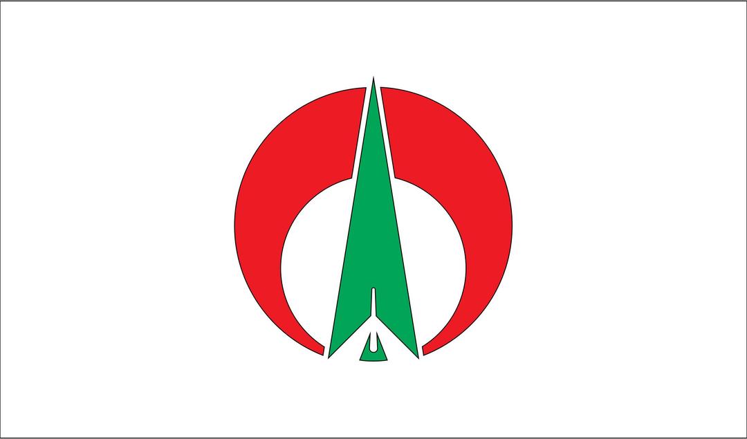 Flag of Oki, Fukuoka png transparent