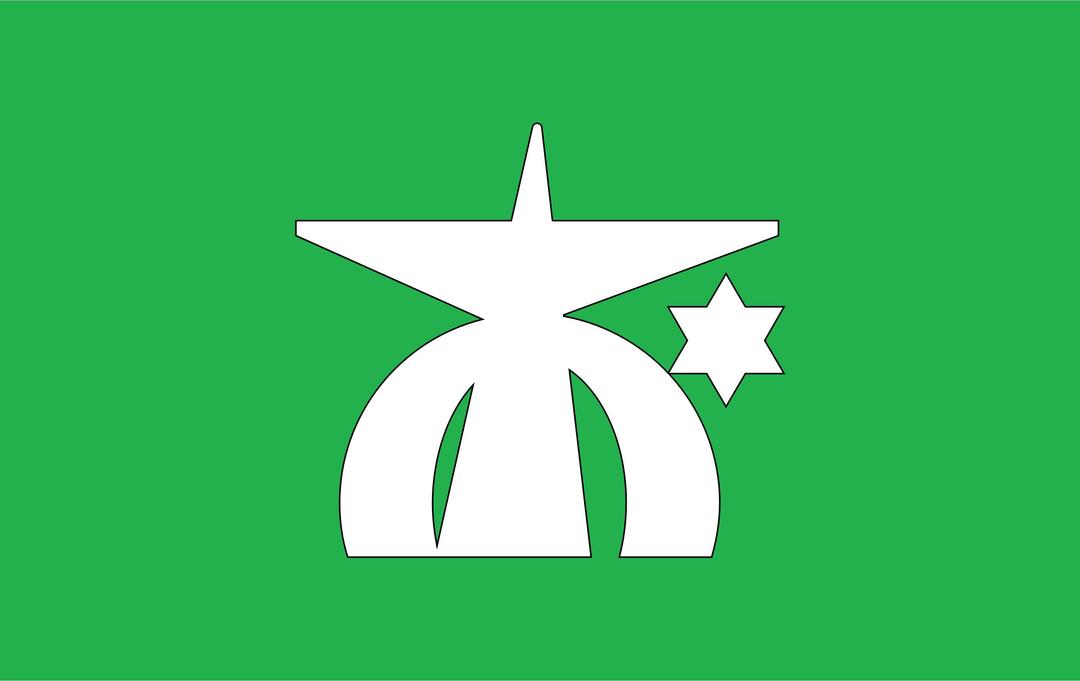 Flag of Omogo, Ehime png transparent