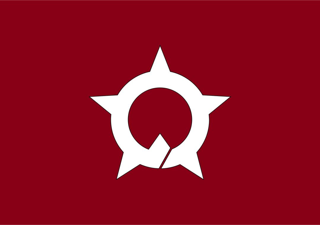 Flag of Ono, Fukui png transparent
