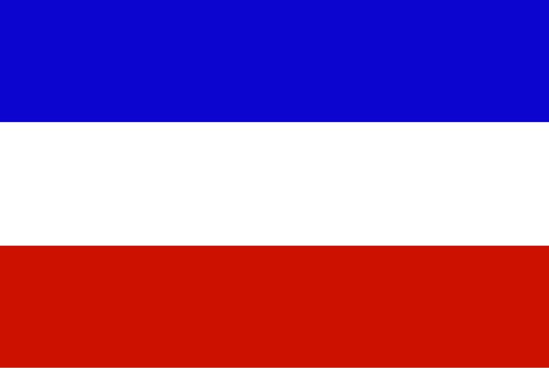 Flag of Serbia and Montenegro png transparent