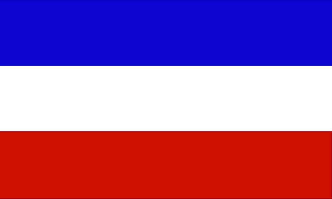 Flag of Serbia Montenegro png transparent