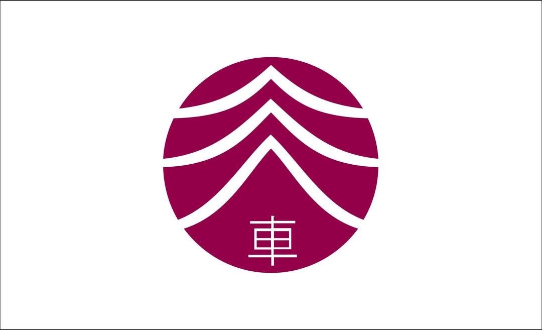 Flag of Shariki, Aomori png transparent