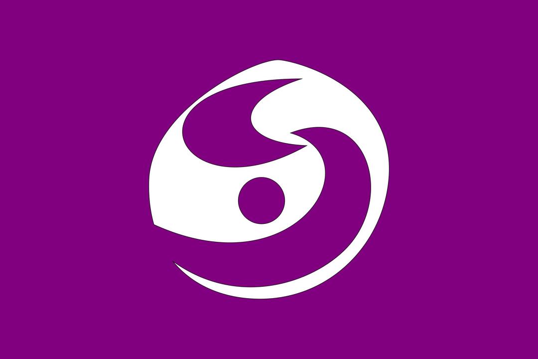 Flag of Shibukawa, Gunma png transparent