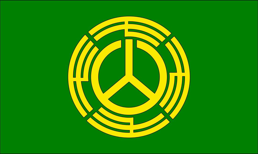 Flag of Shimoyama, Aichi png transparent