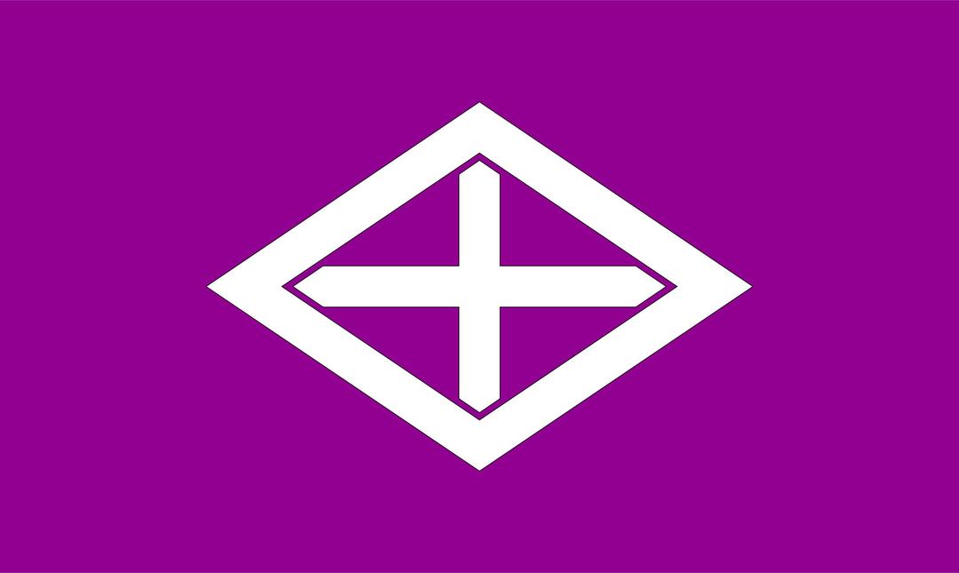 Flag of Shintotsukawa, Hokkaido (alt #1) png transparent