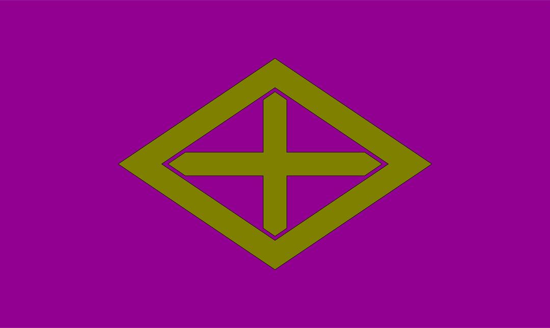 Flag of Shintotsukawa, Hokkaido (alt #2) png transparent
