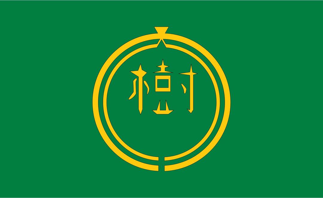 Flag of Taiki, Hokkaido png transparent