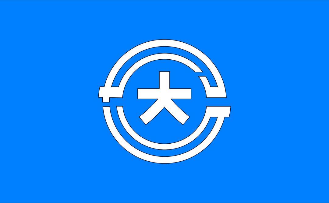 Flag of Taisei, Hokkaido png transparent