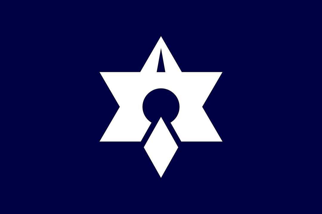 Flag of Takahama, Fukui png transparent