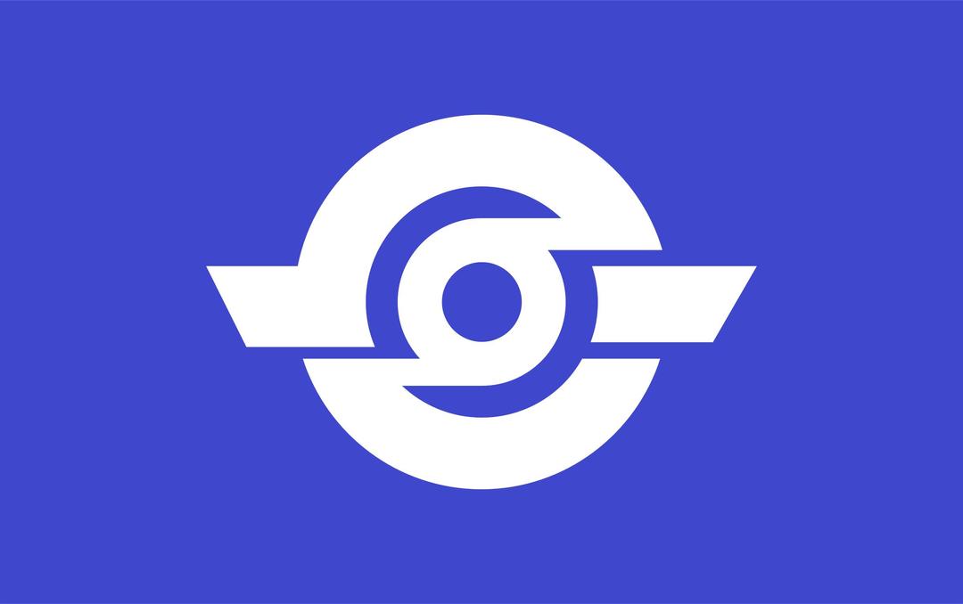 Flag of Tamatsukuri, Ibaraki png transparent