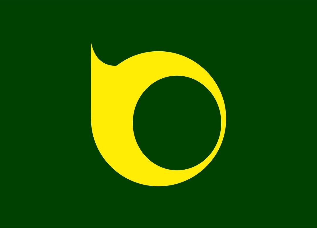 Flag of Toyone, Aichi png transparent