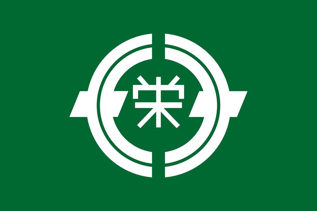 Flag of Toyosaka, Hiroshima png transparent