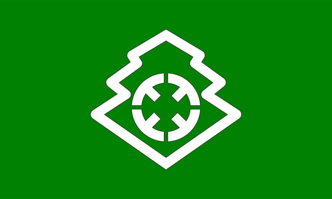 Flag of Toyotsu, Fukuoka png transparent
