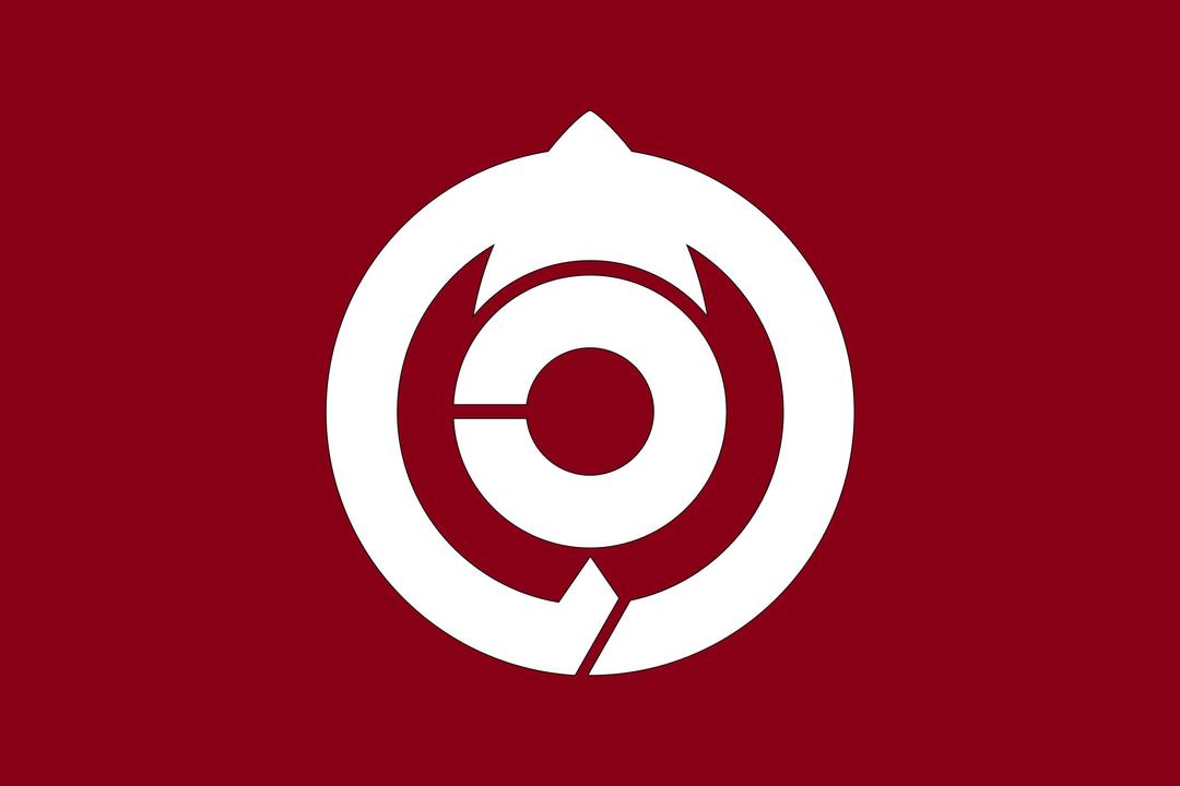 Flag of Wanouchi, Gifu png transparent