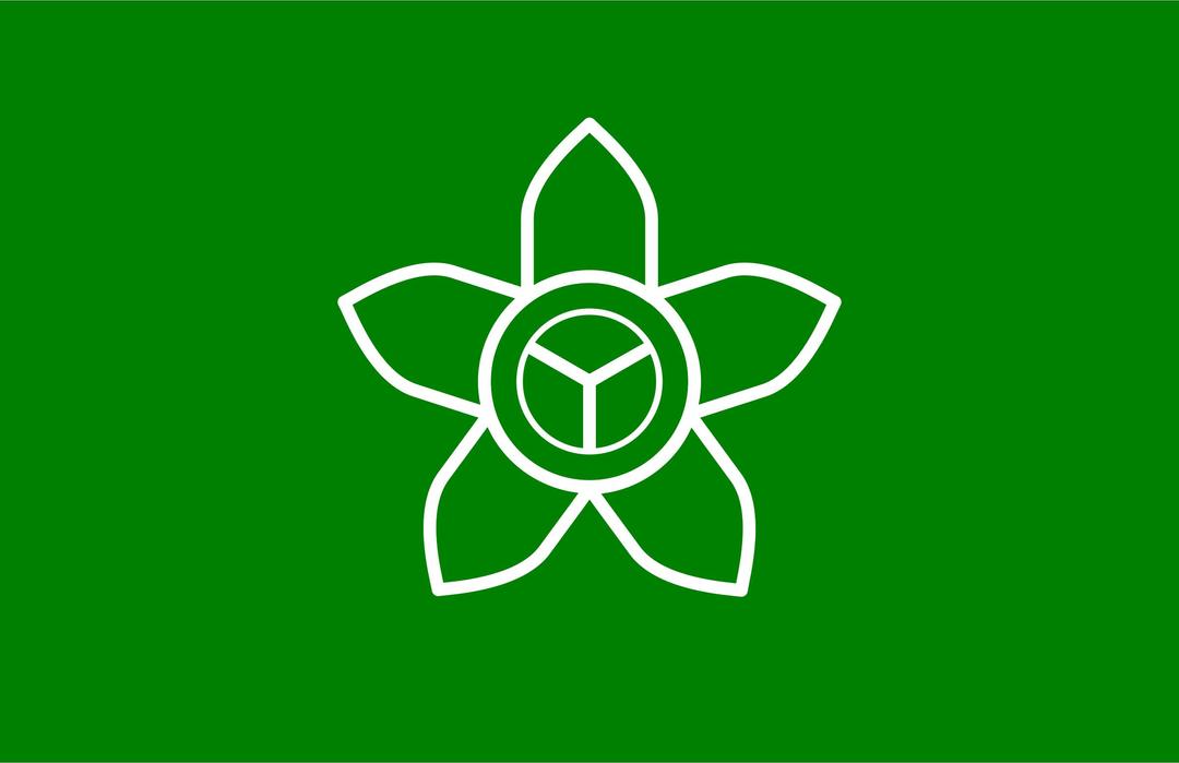 Flag of Yoshida, Ehime png transparent