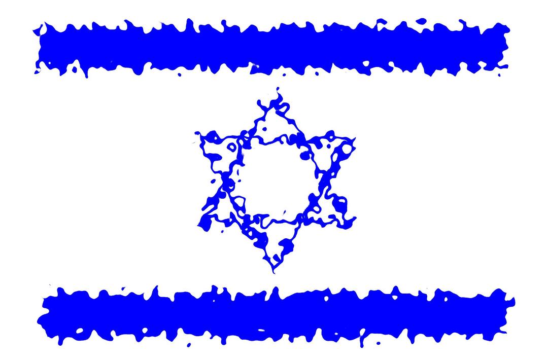 flags israel png transparent