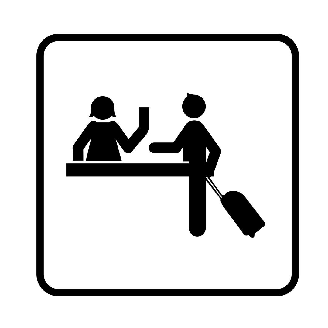 Flight Reception png transparent