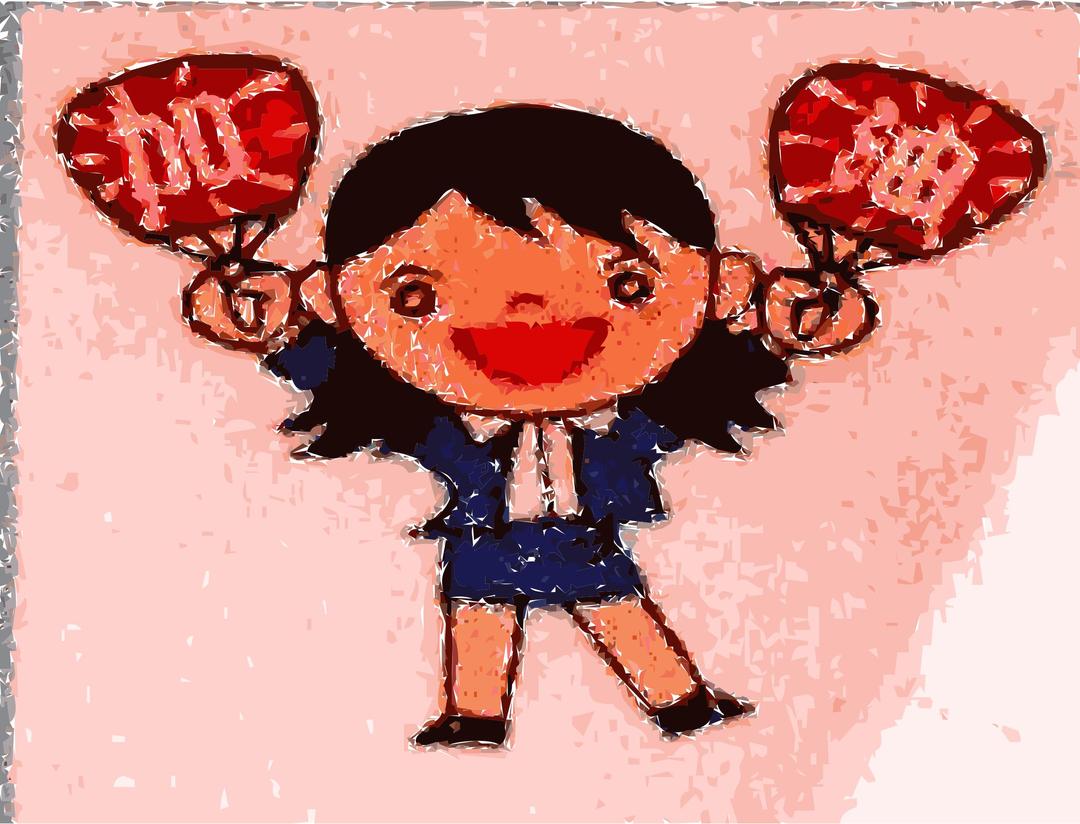 Found Girl Saying Add Oil png transparent